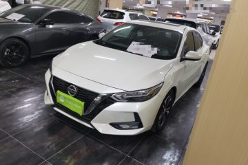 Used Nissan Sylphy 2021 1.6L XL CVT Enjoyment Edition