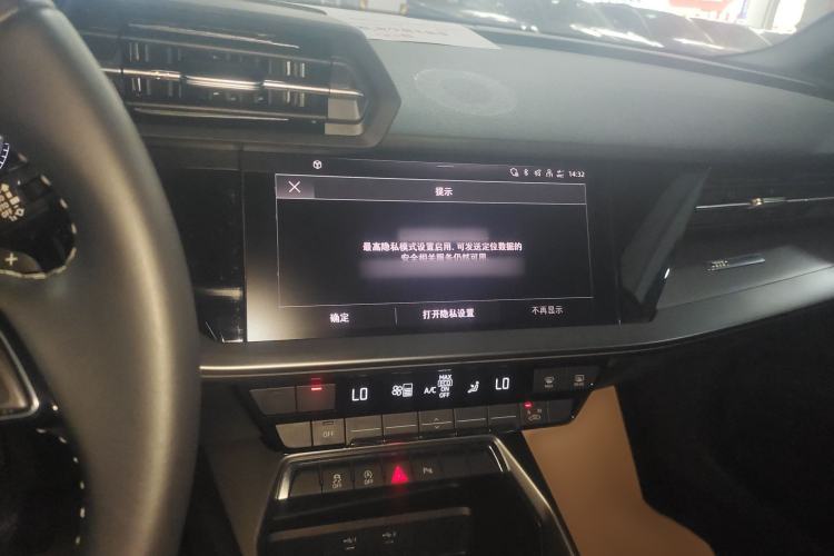 Used Audi A3 2024 Sportback 35 TFSI Fashionable Sports Model