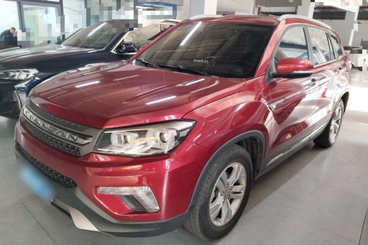 Used Changan CS75 2016 2.0L Manual Luxury Version China V Standard