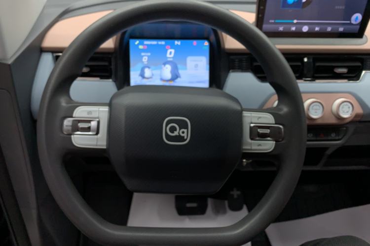 Used Chery QQ Ice Cream 2024 Facelifted 205km Sundae
