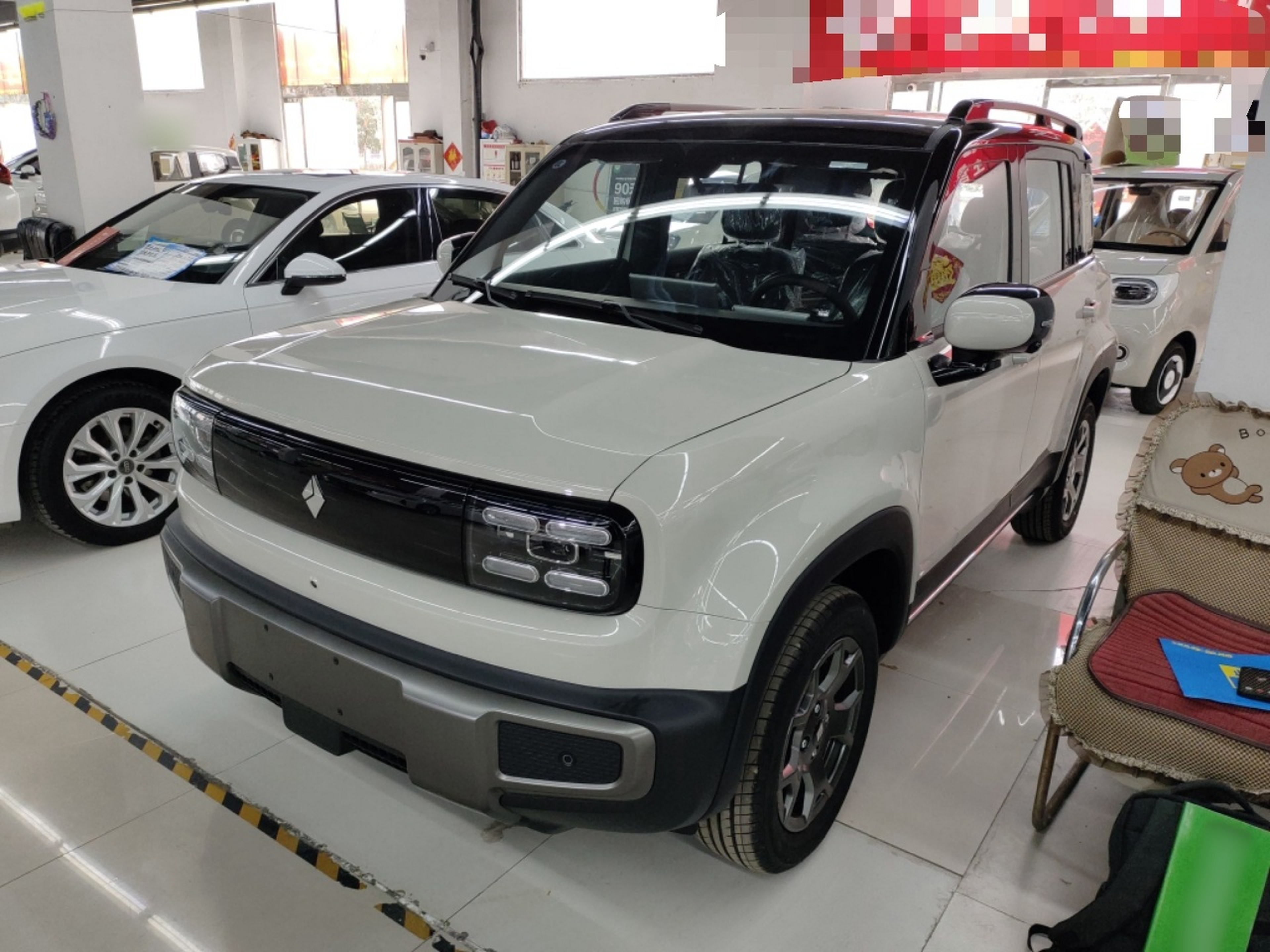 Под передней частью автомобиля