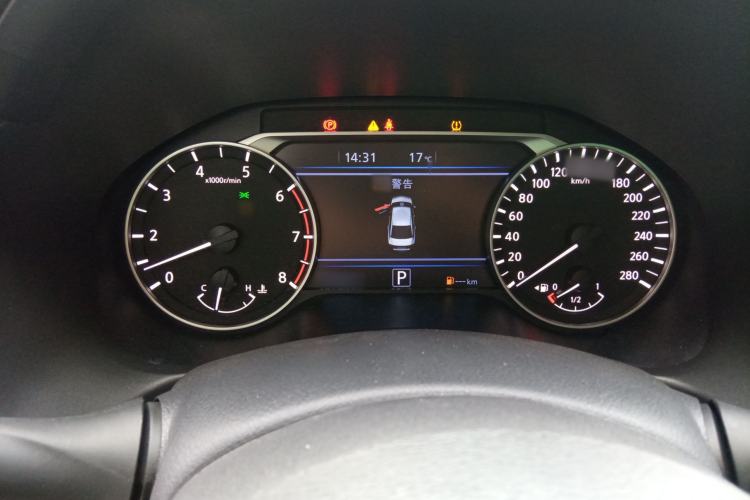 Used Nissan Teana 2022 2.0T XL Enjoyment Edition
