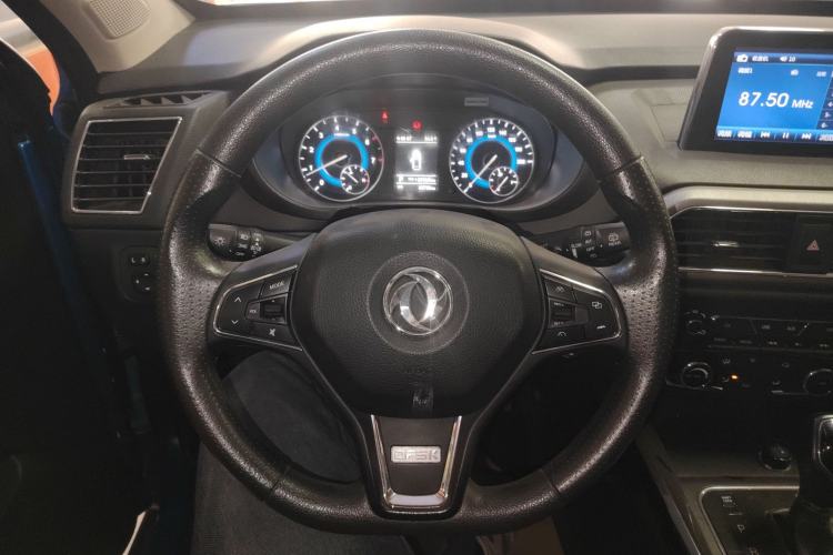 Used Dongfeng Fengon S560 2018 1.8L CVT Elite Model 7 Seats