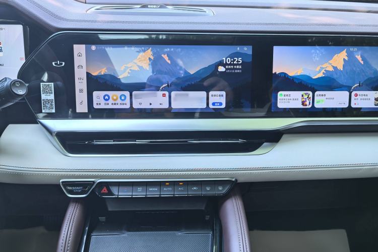 Used Geely Auto Monjaro L 2024 2.0TD High-Power Automatic Two-Wheel Drive Yunqi Version
