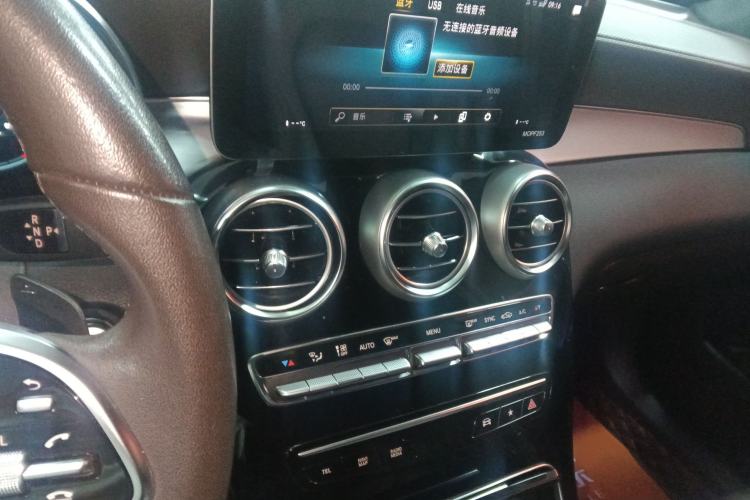 Used Mercedes-Benz GLC 2020 Facelift GLC 260 L 4MATIC Luxury Edition