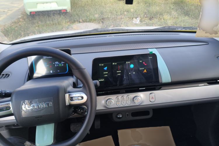 Used  Lumin 2025 205 km Xiangqin Version