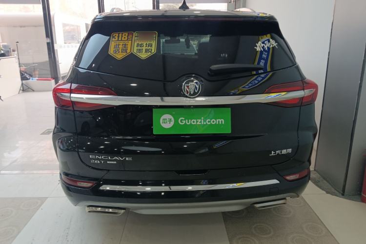 Used Buick Enclave 2020 28T Four-Wheel Drive Flagship Version