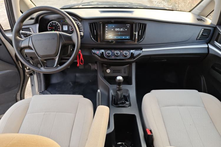 Used FORTHING Lingzhi 2023 M5L 1.6L Base Model 7 Seats
