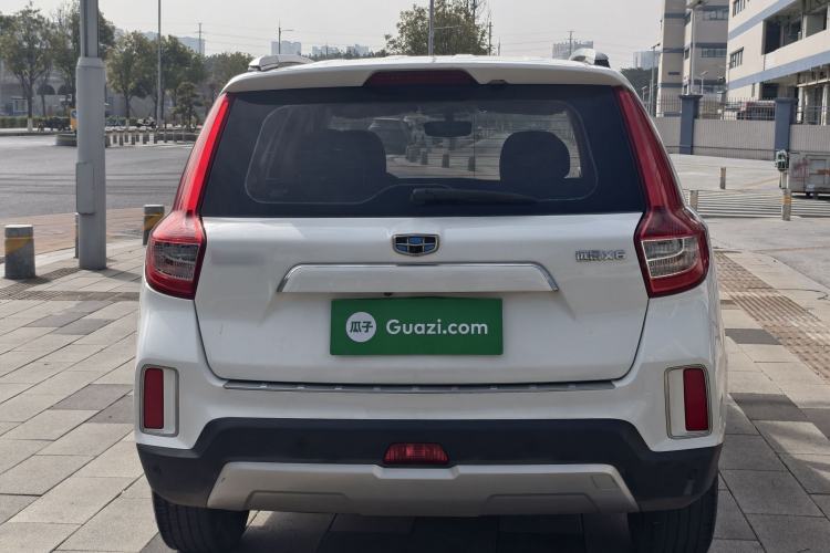 Used Geely Auto Vision X6 2016 1.8L Manual Luxury Edition
