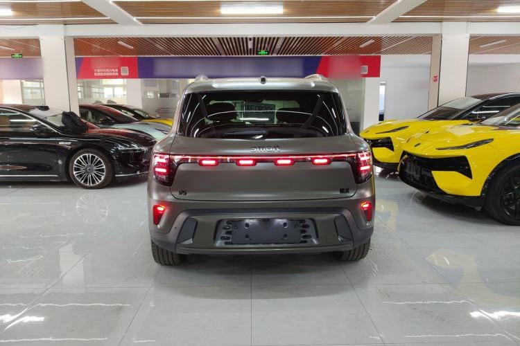 Used  #5 2024 Jungle Realm Limited Edition