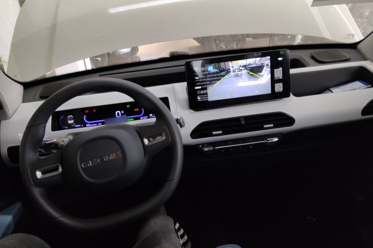 Used  Panda 2024 Panda Mini 200km Endurance Bear
