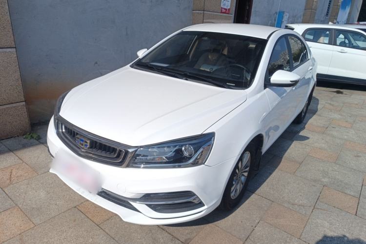 Used Geely Auto Emgrand 2018 1.5L CVT Luxury Model