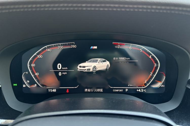 Used BMW 5 Series 2022 Second Facelift 525Li M Sport Package
