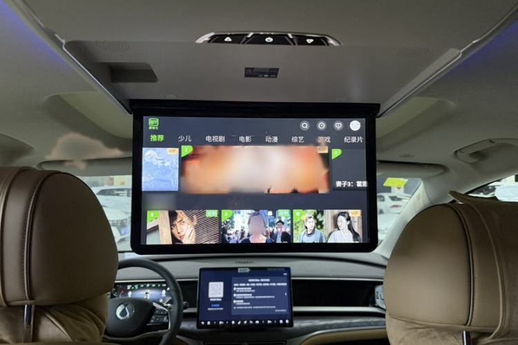 Used Denza D9 2024 EV 620 Premium Model
