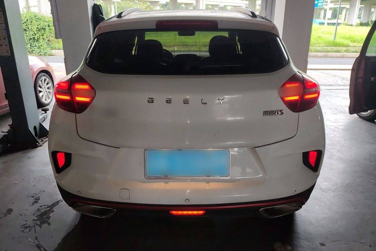 Used Geely Auto Emgrand GS 2020 1.4T CVT Ya
