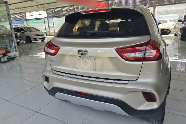 Used Geely Auto Vision X3 2017 1.5L Manual Luxury Model
