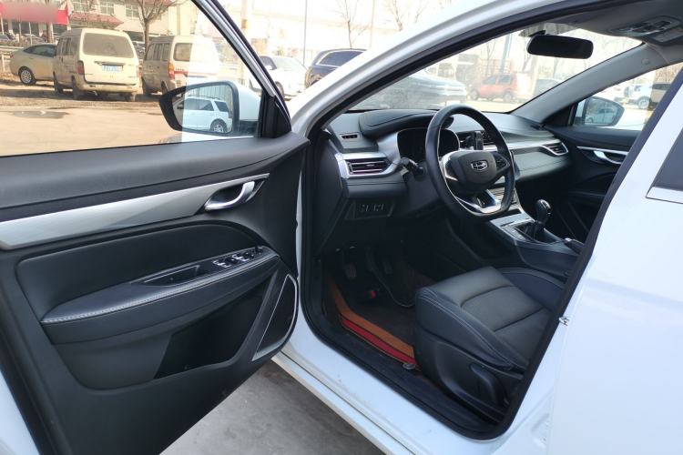 Used Geely Auto Emgrand 2020 1.5L Manual Upward Edition
