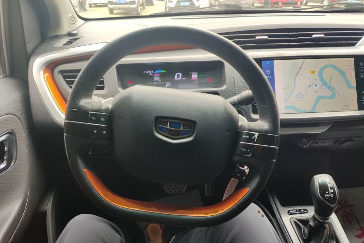 Used Geely Auto Vision X1 2017 1.3L Automatic Fun Edition
