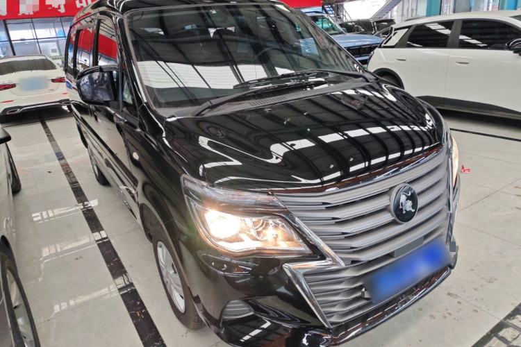 Used FORTHING Lingzhi 2023 M5 1.6L Practical Model 5 Seats
