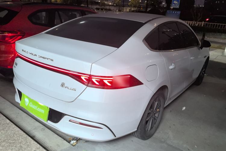 Used BYD Qin PLUS 2023 Champion Edition DM-i 55KM Leading Model
