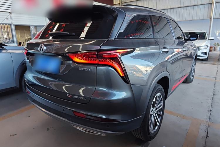 Used Changan CS75 PLUS 2022 1.5T Automatic Luxury Model
