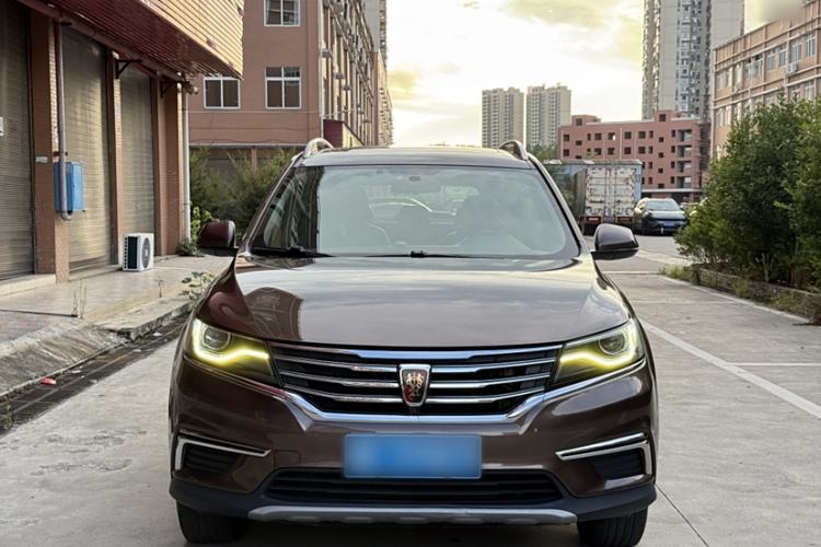 Used Roewe RX5 2016 20T Two-Wheel Drive Automatic Flagship Edition
