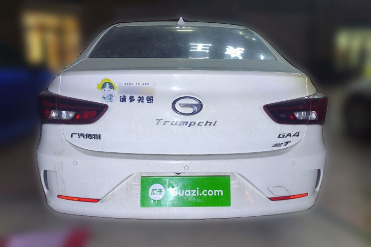 Used GAC Trumpchi GA4 2018 200T Automatic Luxury Edition