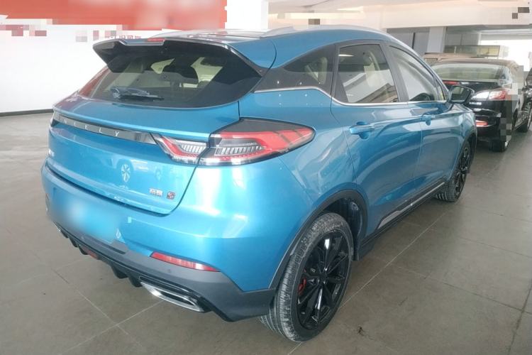 Used Geely Auto Emgrand S 2021 1.4T CVT Flagship Edition