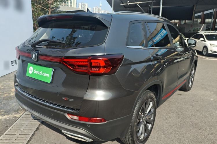 Used Changan CS75 2022 Blue Whale Edition 1.5T DCT Prestige Model
