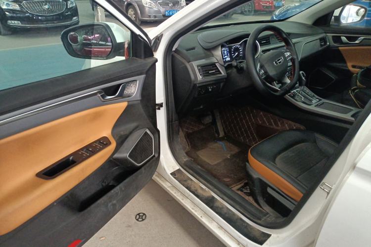 Used Geely Auto Emgrand GL 2020 1.4T CVT Asian Games Edition
