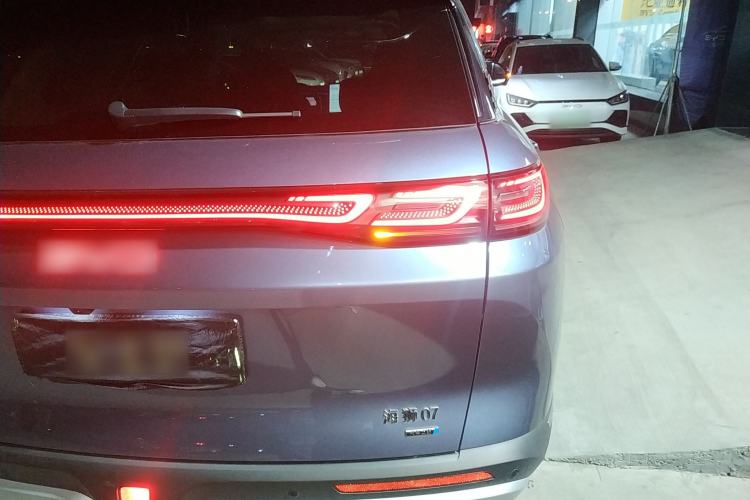 Used BYD Sealion 07 DM-i 2025 150 Flagship+ Edition
