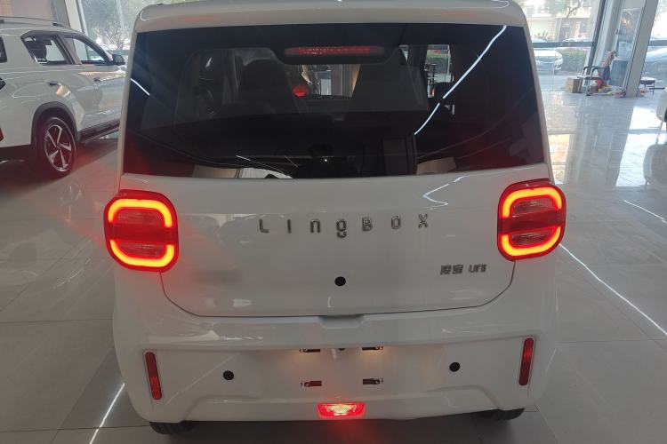 Used  uni 2022 Mildly Sweet Edition
