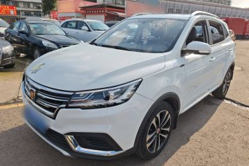 Used Roewe RX3 2018 1.6L CVT Flagship Edition