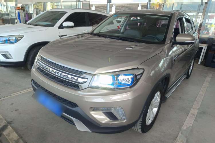 Used Changan CS75 2016 1.8T Automatic Elite Model China V Standard