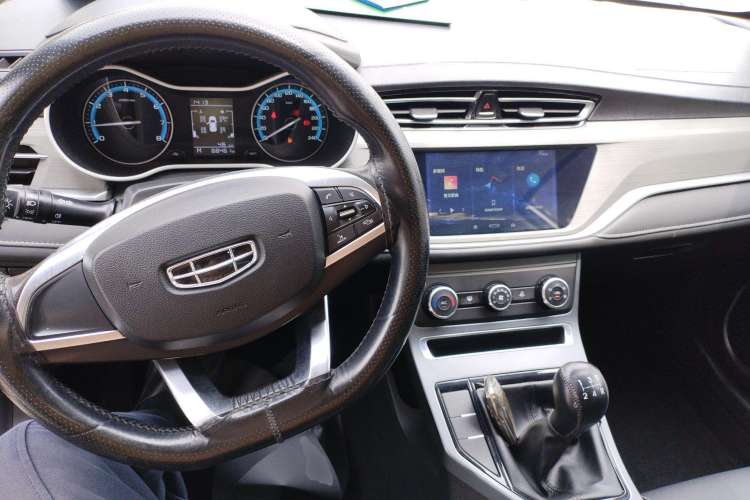 Used Geely Auto Emgrand 2021 UP 1.5L Manual Comfort Model
