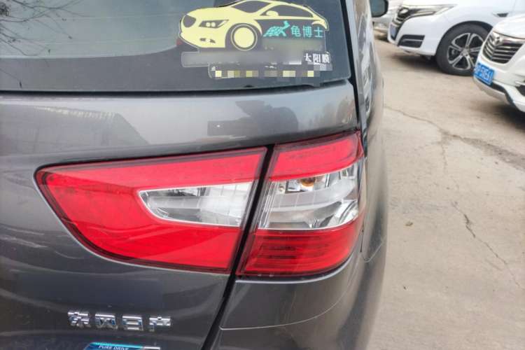 Used Nissan Livina 2015 1.6XE CVT Comfort Edition
