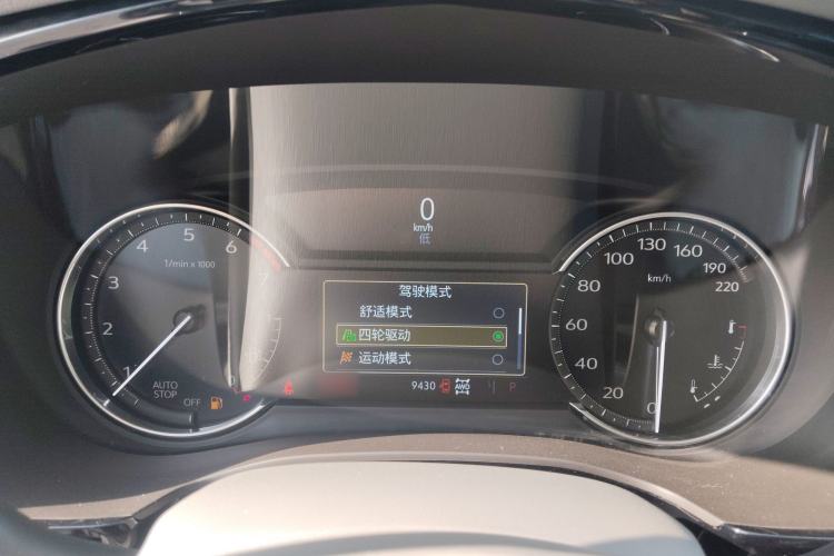 Used Cadillac XT5 2022 2.0T Four-Wheel Drive Luxury Version (Hummingbird Edition)