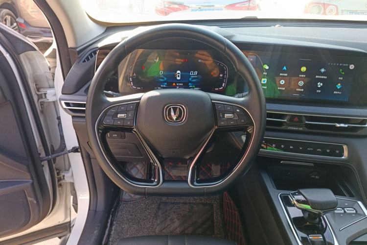 Used Changan CS75 PLUS 2021 1.5T Automatic Prestige Model