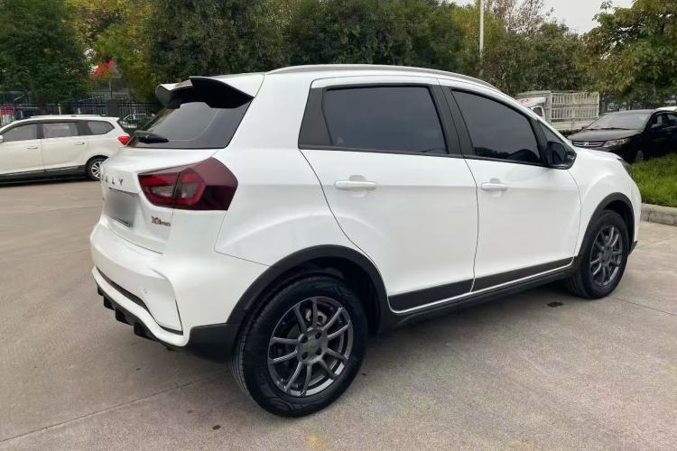 Used Geely Auto Vision X3 2021 PRO 1.5L CVT Deluxe Model
