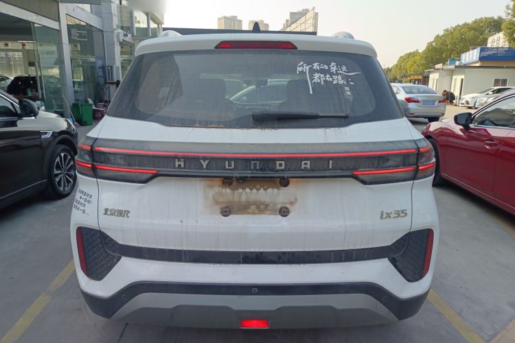 Used Hyundai ix35 2021 2.0L Automatic 2WD GLS Leading Edition
