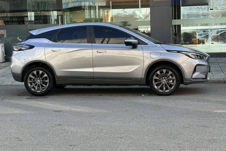 Used Geometry C 2022 Blueberry C400
