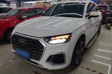 Used Audi Q5L 2022 40T Fashionable and Dynamic Model