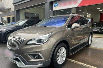 Used Buick Envision 2016 28T Four-Wheel Drive Elite Version