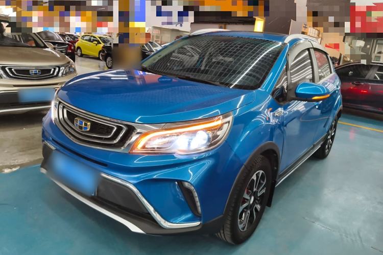 Used Geely Auto Vision X3 2017 1.5L Automatic Prestige Model
