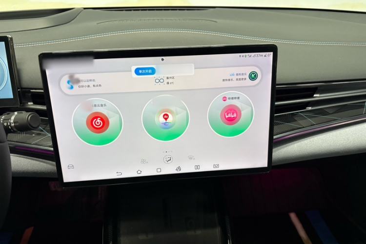 Used BYD Seal 2022 700 km Long-Range Rear-Wheel-Drive Version