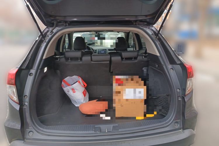 Used Honda Vezel 2020 1.5L CVT Luxury Edition
