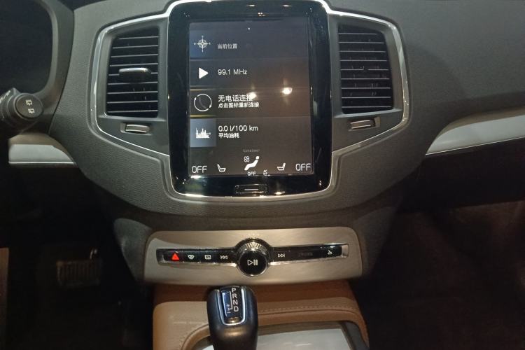 Used Volvo XC90 2019 T5 Zhiyi Edition 7-Seater China VI
