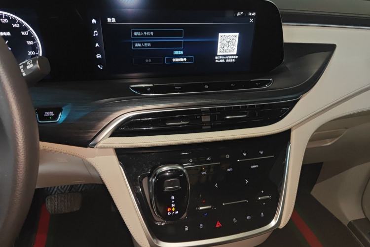 Used Buick GL8 2022 ES Landtrek 653T Comfort Edition
