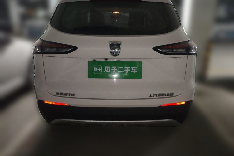 Used Baojun 510 2019 1.5L Automatic Prestige Edition China V