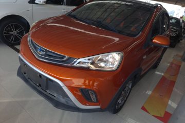 Used Geely Auto Vision X1 2017 1.3L Automatic Fun Edition